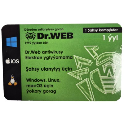 Dr.WEB Security Space 1год 1ПС