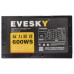 EVESKY 600WS